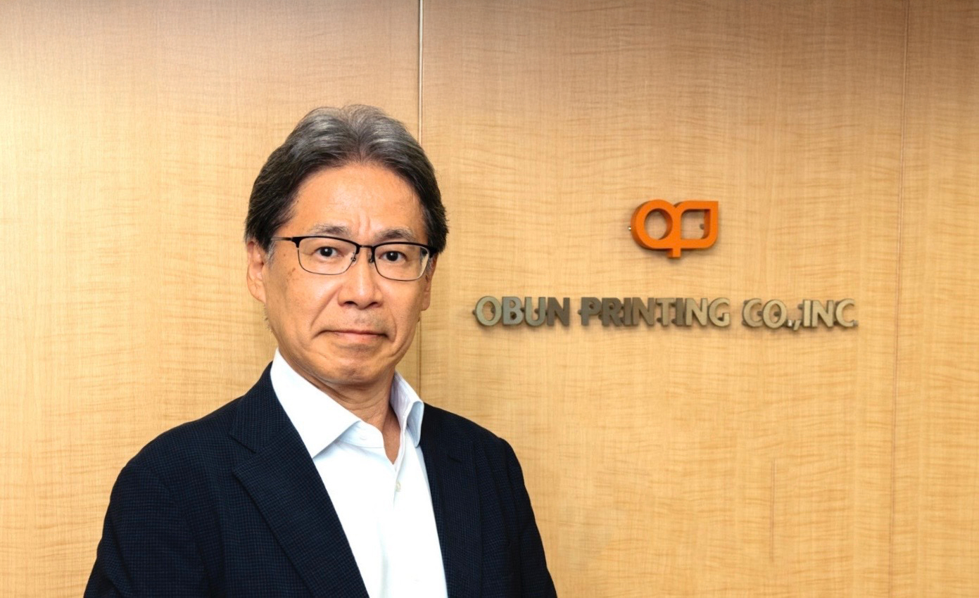 欧文印刷株式会社 | STANDAGE（スタンデージ）