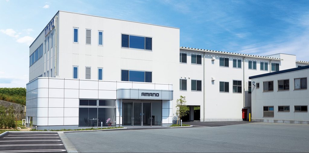 株式会社アマノ