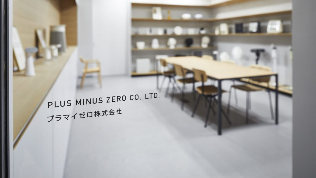 プラマイゼロ株式会社