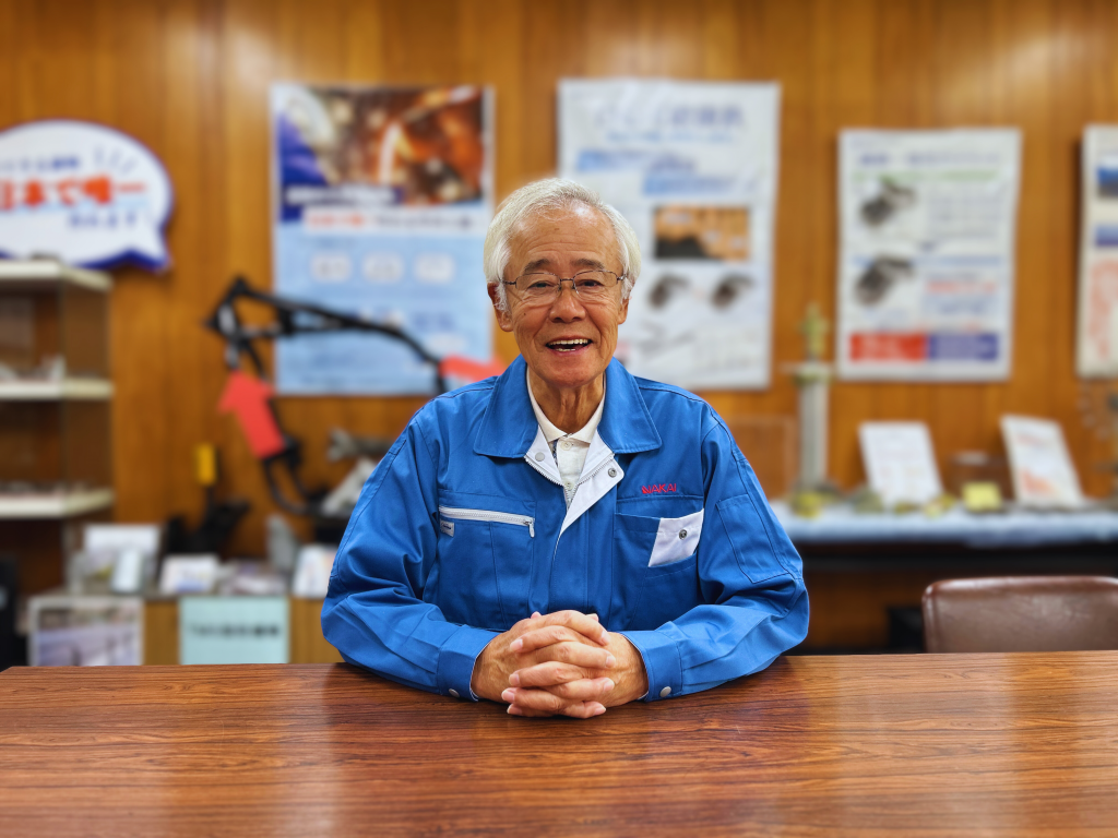 保護中: 中井工業株式会社