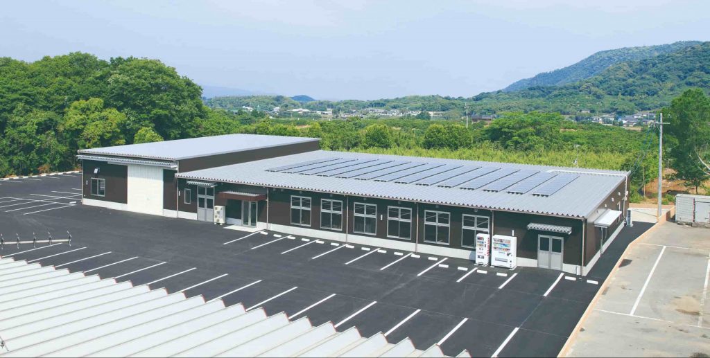 株式会社大嶌屋