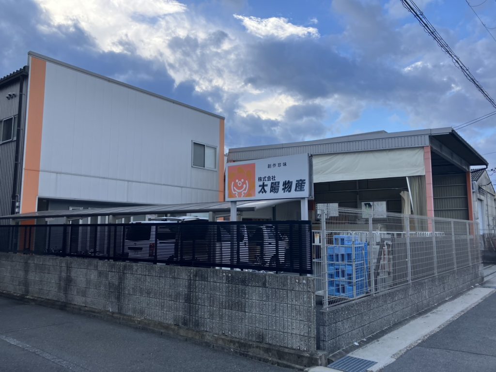 株式会社太暘物産